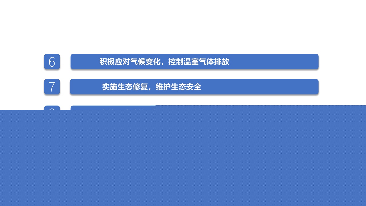 Page5.jpg